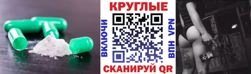 Купить закладки  Уржум  Экстази TESLA 