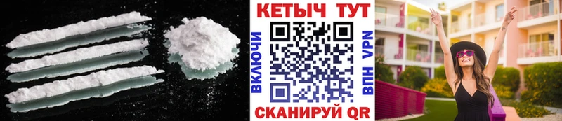 Купить закладки  Уржум  КЕТАМИН ketamine 