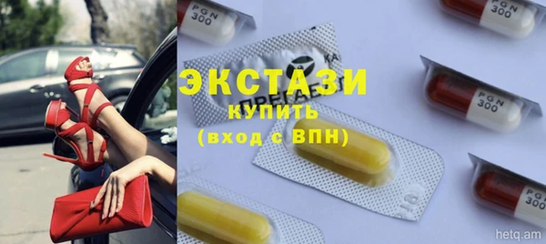 mix Горно-Алтайск
