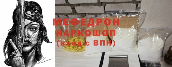 mix Горно-Алтайск