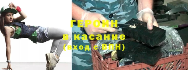 mdpv Горняк