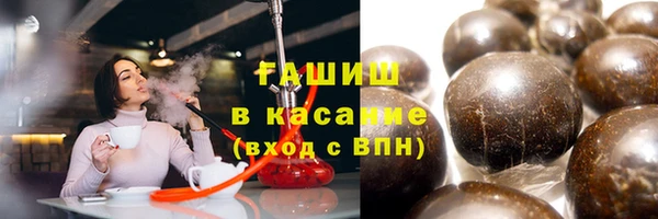mix Горно-Алтайск