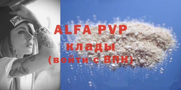 mix Горно-Алтайск