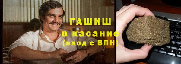 mix Горно-Алтайск