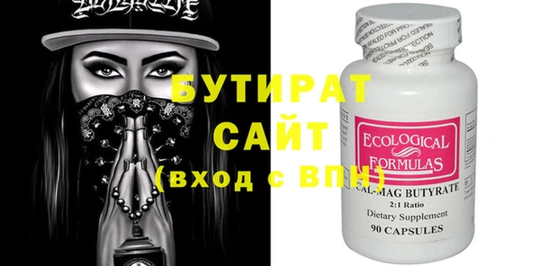 mix Горно-Алтайск