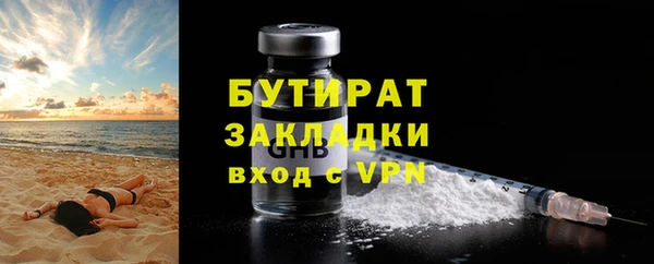 mix Горно-Алтайск