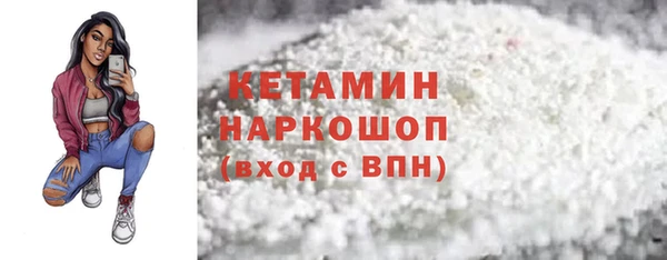 mix Горно-Алтайск