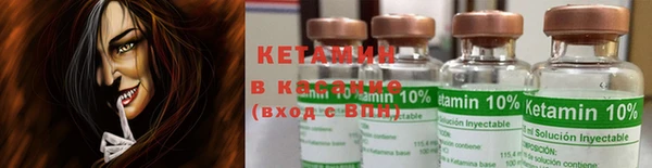 таблы Горнозаводск