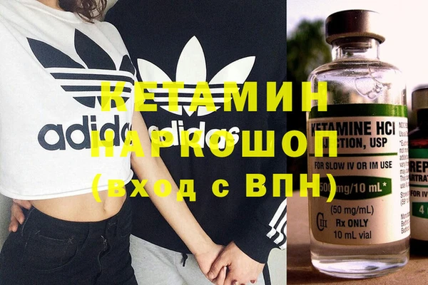 mix Горно-Алтайск