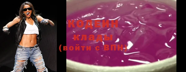 mix Горно-Алтайск