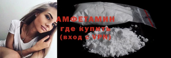 mdpv Горняк