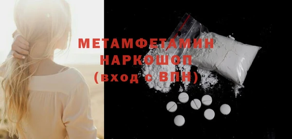 mdpv Горняк
