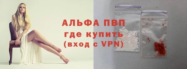mix Горно-Алтайск