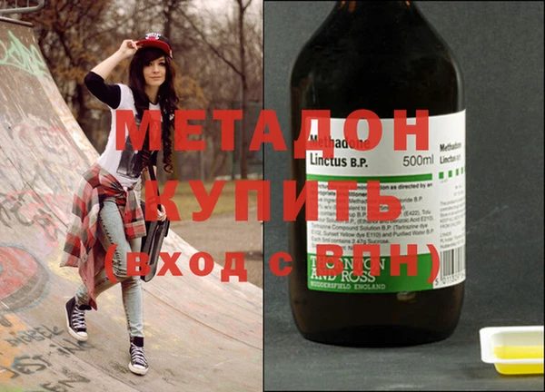 mdpv Горняк