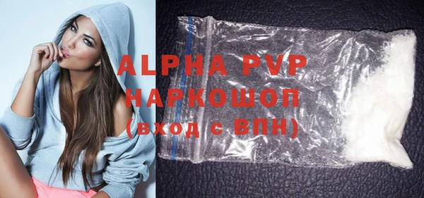 mdpv Горняк
