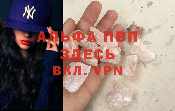 mix Горно-Алтайск