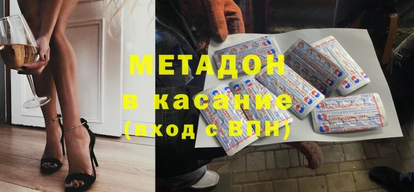 таблы Сафоново