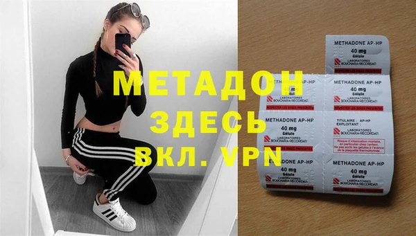 mix Горно-Алтайск
