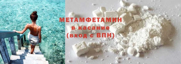 mdpv Горняк