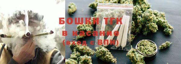 таблы Горнозаводск