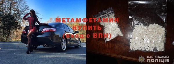 mix Горно-Алтайск