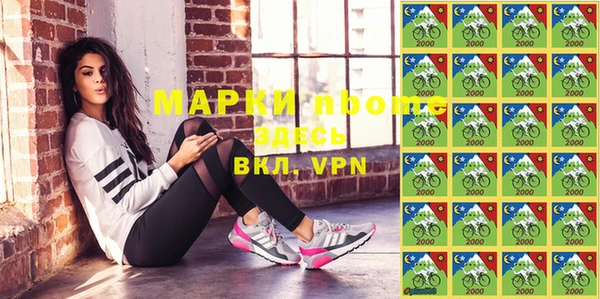 mdpv Горняк