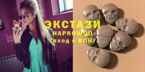 mdpv Горняк