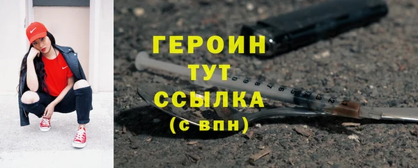 mdpv Горняк
